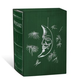 N0S4A2 by Joe Hill (Signed & Slipcased Limited Edition)