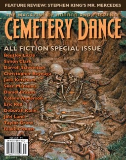 Cemetery Dance: Issue 71 (eBook)