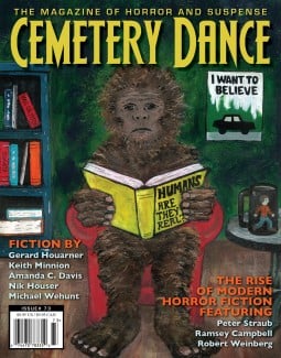 Cemetery Dance #73: Straub, Campbell, Houarner, Minnion, Vincent!
